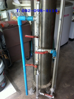 ถังกรองน้ำสแตนเลส 304 พร้อมสารกรอง