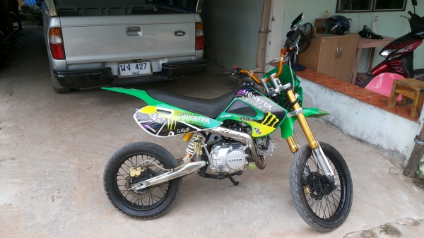 ขายรถมอเตอร์ไซค์วิบากมือสอง