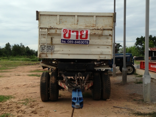 ขายลูกพ่วง