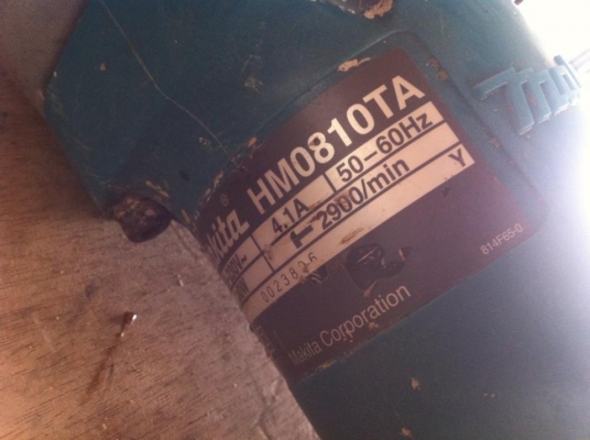 สกัดไฟฟ้า 17มม. MAKITA HM0810TA ราคาถูก