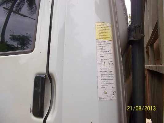 ขาย6ล้อกลางFB  120  แรง ห้างปี38ทะเบียนเอกสารพร้อมโอน