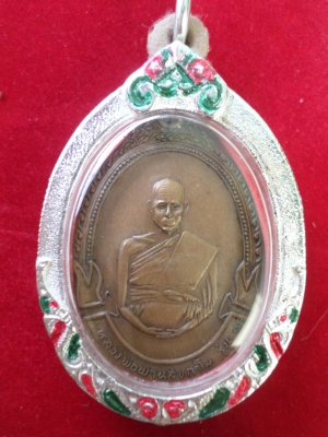 หลวงพ่อพาน รุ่น 1 ปี 19      สวย  แท้แน่นอน