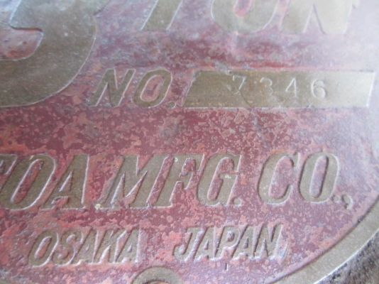 รอกโซ่แบบสาว 3Ton "TOA"