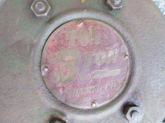 รอกโซ่แบบสาว 3Ton "TOA"