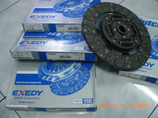 ขายแผ่นครัชใหม่ รถฟอร์คลิฟท์ toyota tcm komatsu ราคาถูก ขายแผ่นครัชใหม่ รถฟอร์คลิฟท์ toyota tcm komatsu ราคาถูก