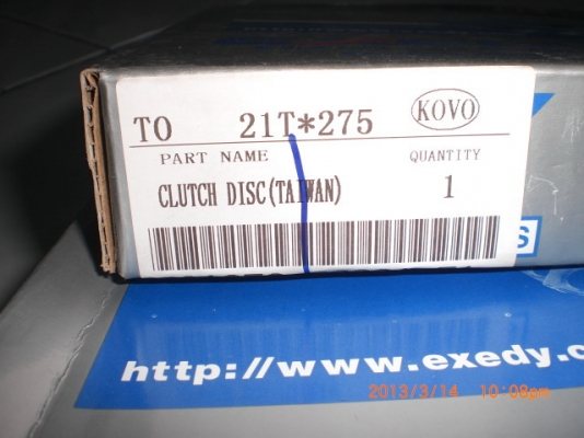 ขายแผ่นครัชใหม่ รถฟอร์คลิฟท์ toyota tcm komatsu ราคาถูก ขายแผ่นครัชใหม่ รถฟอร์คลิฟท์ toyota tcm komatsu ราคาถูก