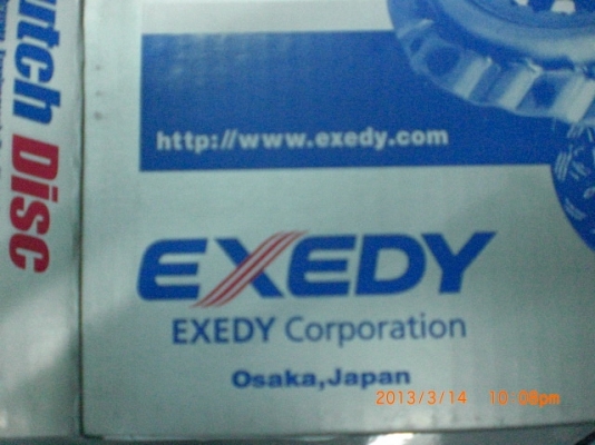 ขายแผ่นครัชใหม่ รถฟอร์คลิฟท์ toyota tcm komatsu ราคาถูก ขายแผ่นครัชใหม่ รถฟอร์คลิฟท์ toyota tcm komatsu ราคาถูก