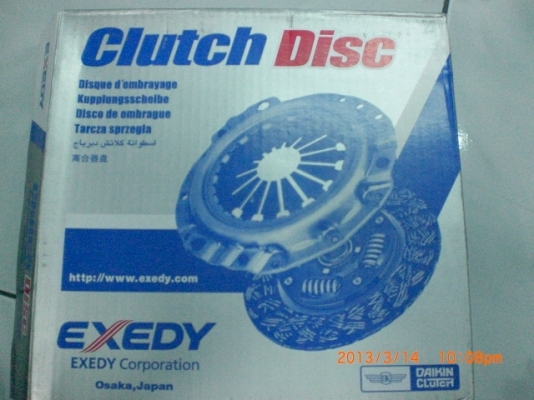 ขายแผ่นครัชใหม่ รถฟอร์คลิฟท์ toyota tcm komatsu ราคาถูก