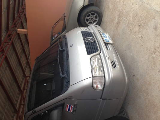 ข่าวด่วน