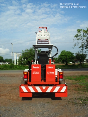 รถคีบครับ