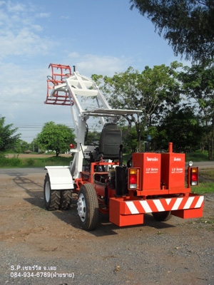 รถคีบครับ