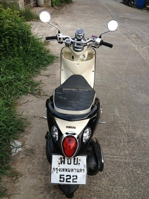 ขายพรีโน่ เกร์แยกแท้