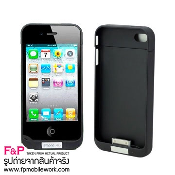 ขายถูกมาก เคสแบตสำรองบางเฉียบ สำหรับไอโฟน 4 4S iPhone