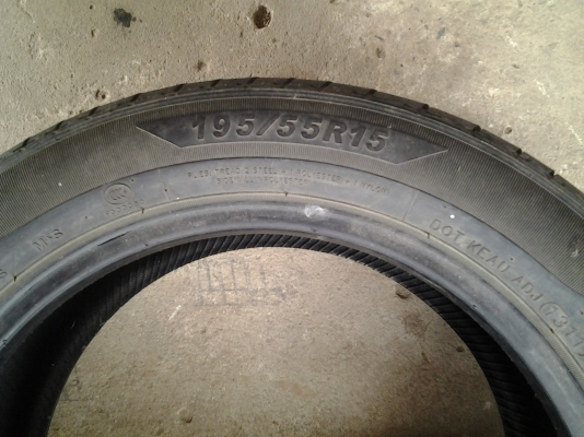 ยางรถเก๋งขอบ 15 ราคาถูก 4 เส้น ยางรถเก๋งขอบ 15 ราคาถูก 4 เส้น