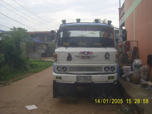 ขายรถพร้อมใช้งาน (ใช้งานอยู่ที่อุดรธานี) ขายรถพร้อมใช้งาน (ใช้งานอยู่ที่อุดรธานี)