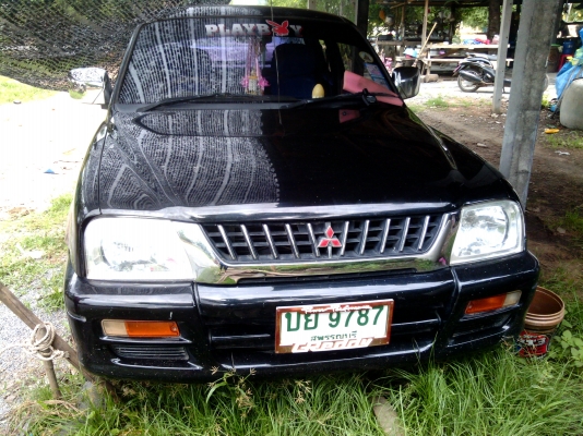 สตาร์ดา