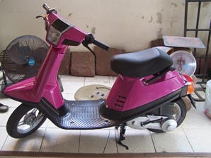 ขายรถป๊อป คันน้อยๆ