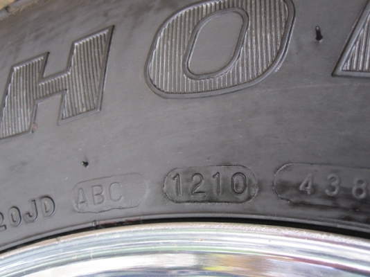 ล้อTE37ขอบ 16/ กระทะเหล็ก+ยาง 255/85/16