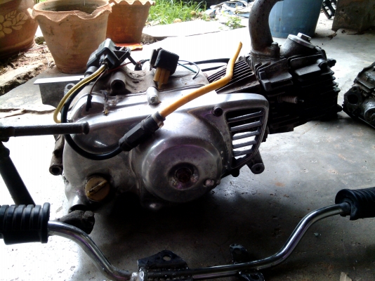 เครื่อง  c 70 cc