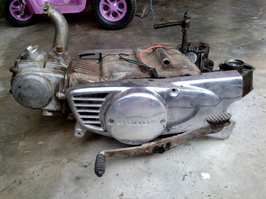 เครื่อง  c 70 cc