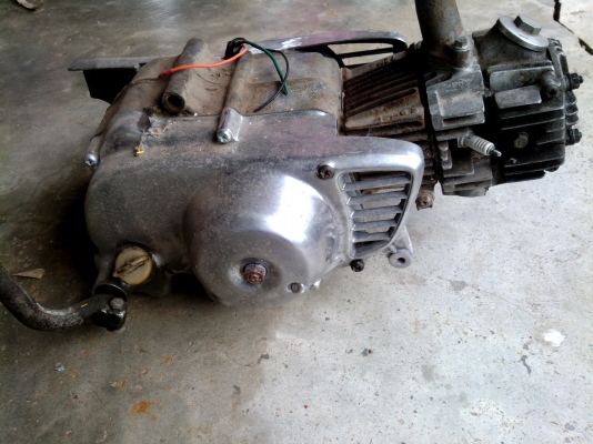 เครื่อง  c 70 cc