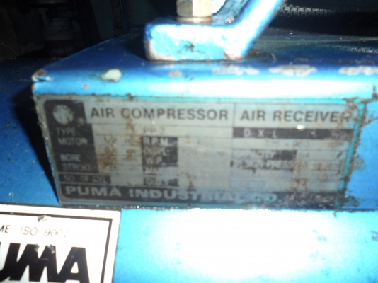 ปั้มลมPUMA