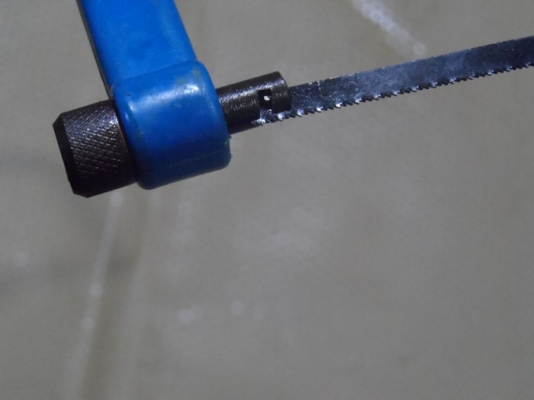 เลื่อยเล็ก