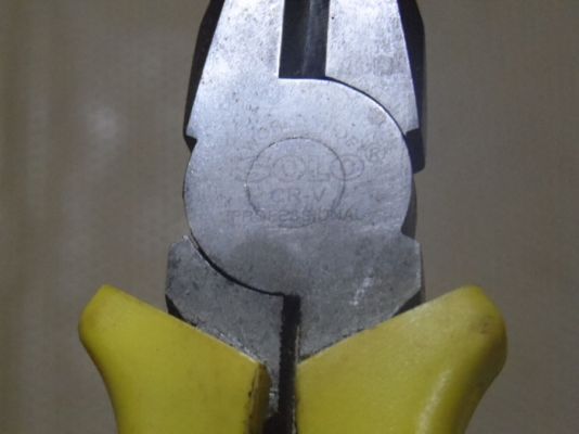 คีมจับ คีมตัด