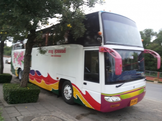 ของดีราคาถูก ครับ