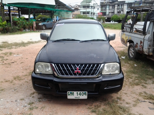 ขาย stada ปี04 แต่งซิ่งพองาม