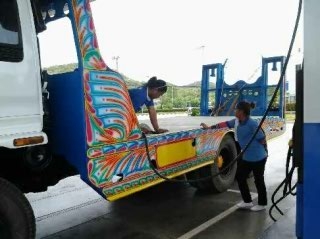 ISUZU FVM 195 Hp นางฟ้า หัว-ครัทซี 2 เพลา พร้อมกระบะเทรลเลอร์ (ทีมงานรถคุณภาพ)