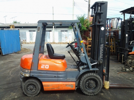 ขายด่วน