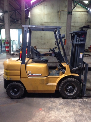 ขายด่วน