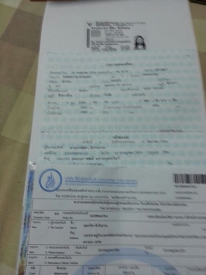 ขาย Mazda fighter 1997 ขาย Mazda fighter 1997