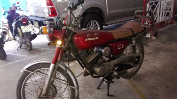 ขายมอเตอร์ไซต์ Kawasaki G7 ทะเบียนเต็ม