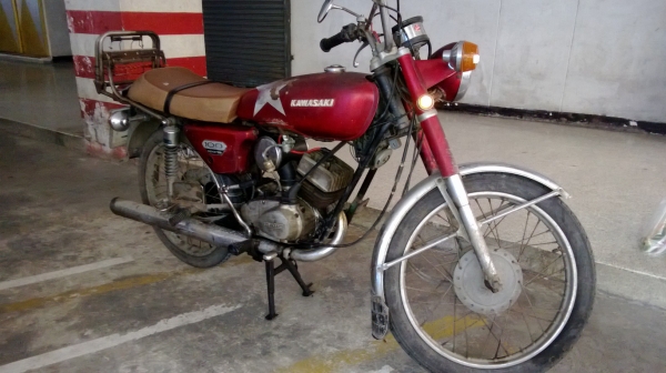 ขายมอเตอร์ไซต์ Kawasaki G7 ทะเบียนเต็ม