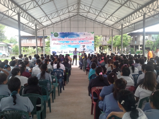 ยังมีรถพร้อมเกี่ยวขายอีกคันครับ ท่านที่อยากสอบถามรายละเอียด กรุณาโทรหลังเวลาราชการครับ ผมอัพโลดคำตอบแต่ไม่ขึ้นครับ