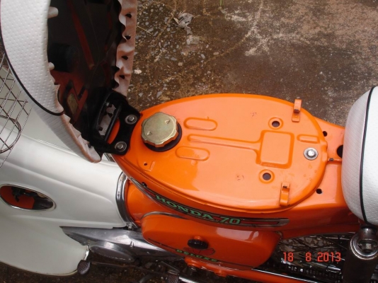 ขาย C70  15,500