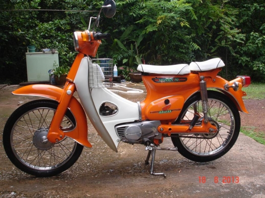 ขาย C70  15,500