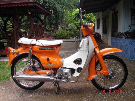 ขาย C70  15,500