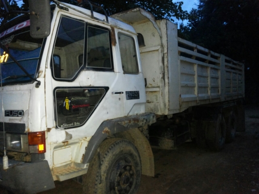 ขายครับขาย