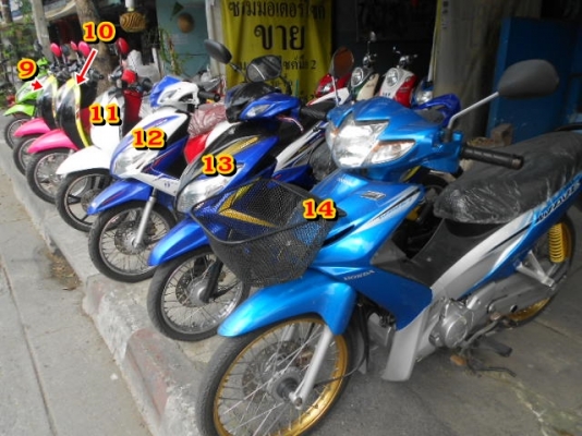 >>>โปรโมชั่น 16 คันครับ<<< ลดราคาสุดๆไปเลย ดูรายละเอียดด้านในได้ครับ