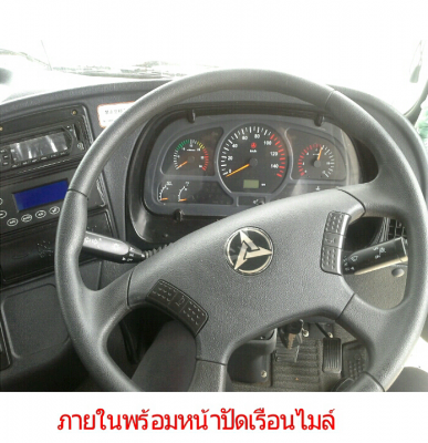 รถโม่ SANY   325 แรงม้า  ขนาดโม่ 7 คิว