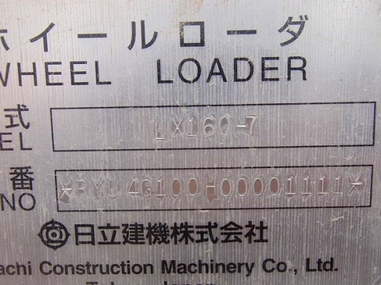 รถตัก HITACHI LX160-7 (เทียบเท่า TCM L32-2) เก่าญี่ปุ่น ราคาพิเศษ !!!!