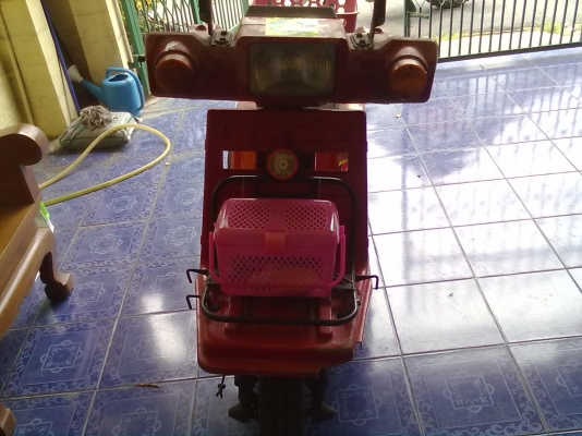 ขายตามสภาพGYRO-X ตามสภาพ6.000