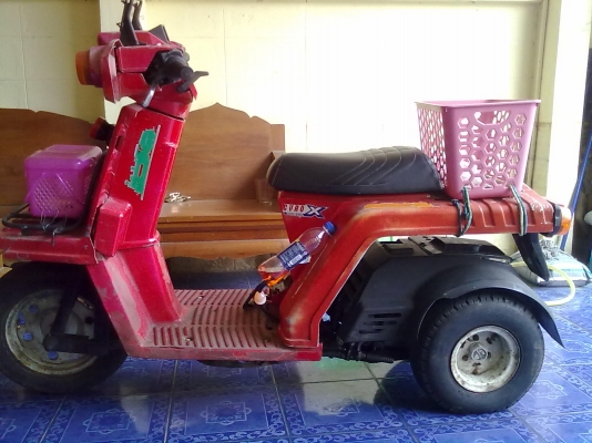 ขายตามสภาพGYRO-X ตามสภาพ6.000 ขายตามสภาพGYRO-X ตามสภาพ6.000