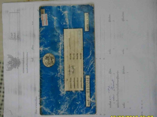 ขายหรือแลก TOYOTA  KE70 ขาย 28,000 บาทครับ