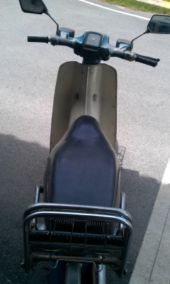 ฆSUZUKI FR.80