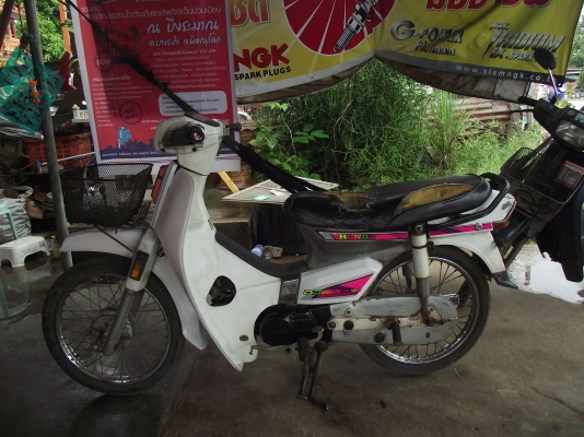 ขายดรีมคุรุสภาไม่มีเล่ม5900บาทโทร0897074784พิดโลก ขายดรีมคุรุสภาไม่มีเล่ม5900บาทโทร0897074784พิดโลก