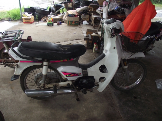 ขายดรีมคุรุสภาไม่มีเล่ม5900บาทโทร0897074784พิดโลก